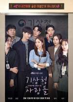 Watch Forecasting Love and Weather Putlocker