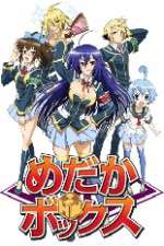 Watch Medaka Box Putlocker