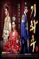 Watch Empress Ki Putlocker