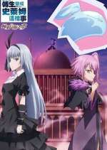 Watch That Time I Got Reincarnated as a Slime: Visions of Coleus Putlocker
