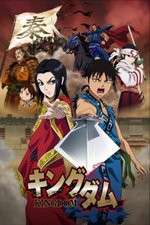 Watch Kingdom (JP) Putlocker