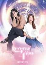 Watch Reverse 4 You Putlocker
