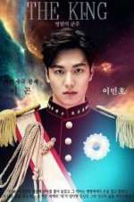 Watch The King: Monarch of Eternity Putlocker