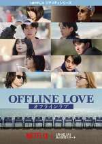 Watch Offline Love Putlocker