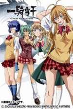 Watch Ikki tsen Putlocker