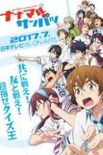 Watch 7O3X Fastest Finger First Putlocker