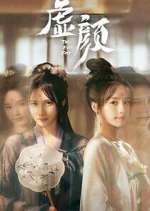 Watch A Familiar Stranger Putlocker