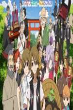 Watch Uchouten Kazoku Putlocker