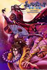 Watch Gifu Dodo!! Kanetsugu and Keiji Putlocker