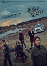 Watch Tell Me What You Saw Putlocker