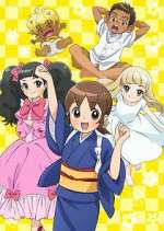 Watch Wakaokami wa Shougakusei! Putlocker