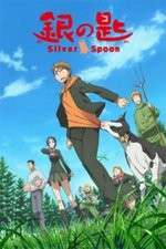 Watch Gin no Saji Putlocker