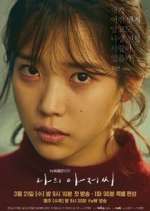Watch My Mister Putlocker