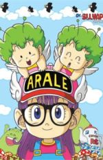 Watch Dr. Slump Putlocker