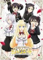 Watch Boarding School Juliet Putlocker
