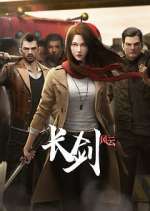 Watch Chang Jian Feng Yun Putlocker