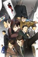 Watch Joker Game Putlocker
