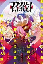 Watch Concrete Revolutio: Choujin Gensou Putlocker