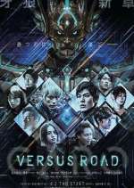 Watch GARO: Versus Road Putlocker