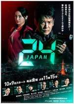 Watch 24 Japan Putlocker