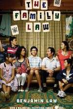 Watch The Family Law Putlocker