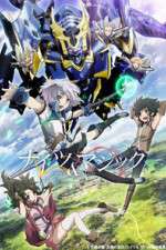 Watch Knight's & Magic Putlocker