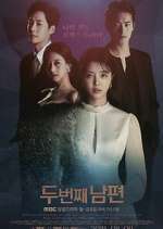 Watch Second Husband Putlocker