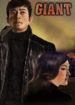 Watch Giant Putlocker