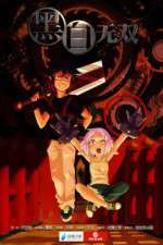 Watch Black and White Warriors Putlocker