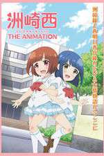 Watch Suzakinishi The Animation Putlocker