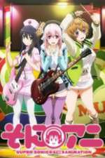 Watch SoniAni: Super Sonico the Animation Putlocker