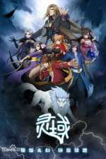 Watch Spiritual Field Putlocker