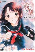 Watch Koi kaze Putlocker