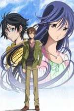 Watch A Town Where You Live Putlocker