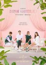Watch The Secret Life of My Secretary Putlocker