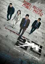 Watch Law Money Putlocker