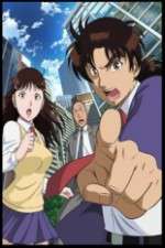 Watch Kindaichi Shounen no Jikenbo Returns Putlocker