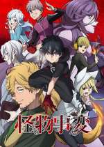 Watch Kemono Jihen Putlocker