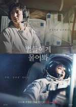 Watch When the Stars Gossip Putlocker
