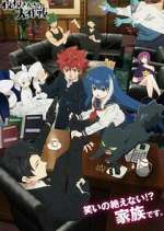 Watch Mission: Yozakura Family Putlocker