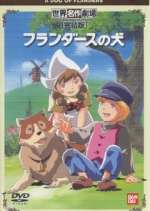 Watch Furandâsu no inu Putlocker