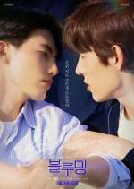 Watch Blueming Putlocker