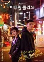 Watch Itaewon Class Putlocker