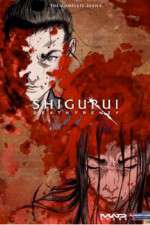 Watch Shigurui: Death Frenzy Putlocker