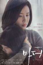 Watch Mother Putlocker