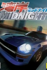 Watch Wangan Midnight  Putlocker