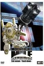 Watch Moonlight Mile: 2nd Season - Touch down Putlocker