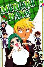 Watch Midori Days Putlocker