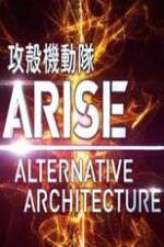 Watch Ghost in the Shell Arise Alternative Architecture Putlocker