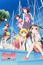 Watch Monogatari Series: Second Season Putlocker